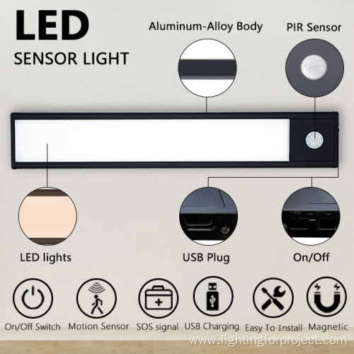 Motion sensor night light usb rechargeable